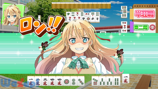 �Ƃ��Ă�E�����Ղ炷�̉摜