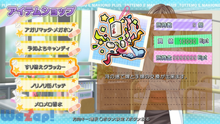 �Ƃ��Ă�E�����Ղ炷�̉摜