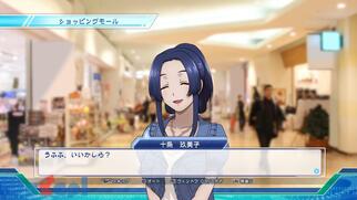 CV �`�L���X�e�B���O�{�C�X�`�̉摜