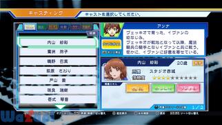 CV �`�L���X�e�B���O�{�C�X�`�̉摜