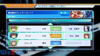 CV �`�L���X�e�B���O�{�C�X�`�̉摜