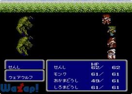 �t�@�C�i���t�@���^�W�[III�̉摜