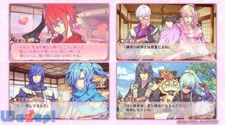 �E�сA�����̉摜