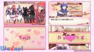 �E�сA�����̉摜