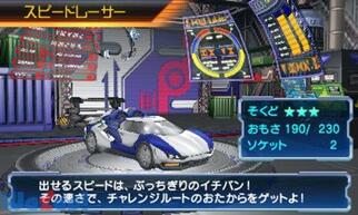 �J�Z�L�z���_�[ ���Q���M�A�̉摜