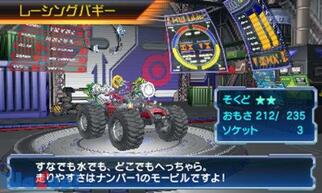 �J�Z�L�z���_�[ ���Q���M�A�̉摜