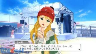 �A�C�h���}�X�^�[ �����t�H�[�I�[���̉摜