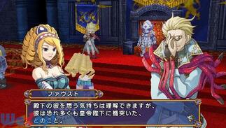 �G�N�V�Y�E�t�H���X�̉摜