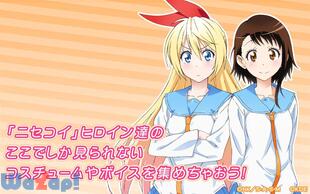 �j�Z�R�C �}�W�R���I�H�̉摜