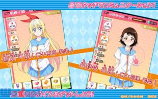 �j�Z�R�C �}�W�R���I�H�̉摜