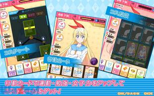 �j�Z�R�C �}�W�R���I�H�̉摜