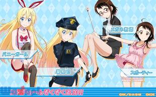 �j�Z�R�C �}�W�R���I�H�̉摜