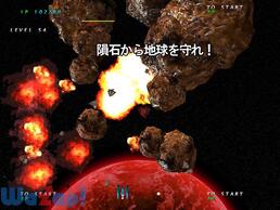 �Q�[�Z�����u�B�`�v���X �y���S�I�`�̉摜