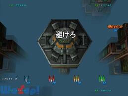 �Q�[�Z�����u�B�`�v���X �y���S�I�`�̉摜