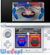 ���^���t�@�C�g �x�C�u���[�h 4D�~ZEROG �A���e�B���b�g�g�[�i�����g�̉摜