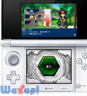 ���^���t�@�C�g �x�C�u���[�h 4D�~ZEROG �A���e�B���b�g�g�[�i�����g�̉摜