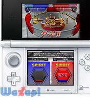 ���^���t�@�C�g �x�C�u���[�h 4D�~ZEROG �A���e�B���b�g�g�[�i�����g�̉摜