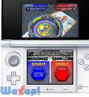 ���^���t�@�C�g �x�C�u���[�h 4D�~ZEROG �A���e�B���b�g�g�[�i�����g�̉摜