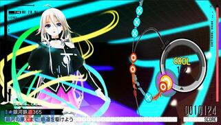 IA/VT �]COLORFUL�]�̉摜