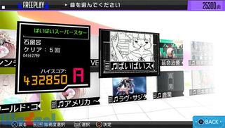 IA/VT �]COLORFUL�]�̉摜