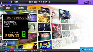 IA/VT �]COLORFUL�]�̉摜