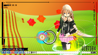 IA/VT �]COLORFUL�]�̉摜