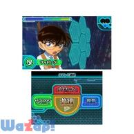 ���T��R�i�� �t�@���g�������Ȃ̉摜