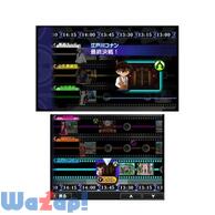 ���T��R�i�� �t�@���g�������Ȃ̉摜