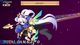 ELfBXKCA4 Return̉摜