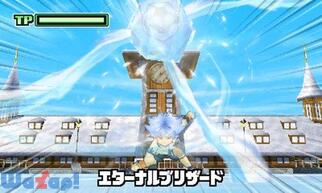 �C�i�Y�}�C���u��1�E2�E3!! �~����`���̉摜