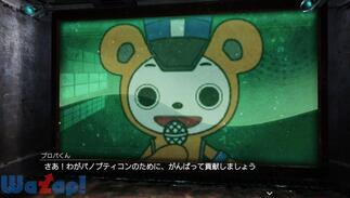 �t���[�_���E�H�[�Y�̉摜