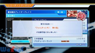 CV �`�L���X�e�B���O�{�C�X�`�̉摜