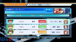 CV �`�L���X�e�B���O�{�C�X�`�̉摜