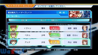 CV �`�L���X�e�B���O�{�C�X�`�̉摜