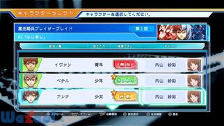 CV �`�L���X�e�B���O�{�C�X�`�̉摜