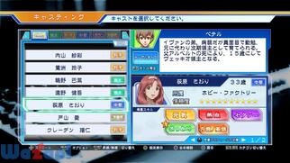 CV �`�L���X�e�B���O�{�C�X�`�̉摜