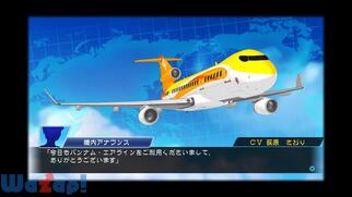 CV �`�L���X�e�B���O�{�C�X�`�̉摜