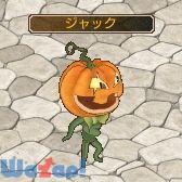 �G���W�F����L�̉摜