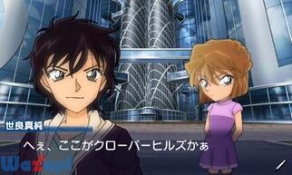 ���T��R�i�� �t�@���g�������Ȃ̉摜