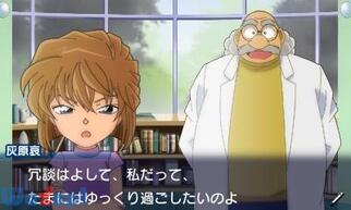 ���T��R�i�� �t�@���g�������Ȃ̉摜