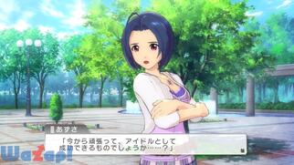 �A�C�h���}�X�^�[ �����t�H�[�I�[���̉摜