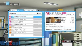 �A�C�h���}�X�^�[ �����t�H�[�I�[���̉摜