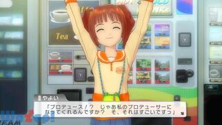 �A�C�h���}�X�^�[ �����t�H�[�I�[���̉摜