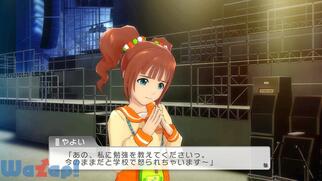 �A�C�h���}�X�^�[ �����t�H�[�I�[���̉摜