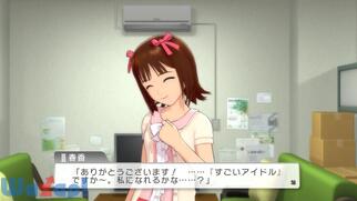 �A�C�h���}�X�^�[ �����t�H�[�I�[���̉摜