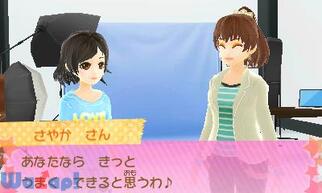 JS�K�[���h�L�h�L���f���`�������W�̉摜