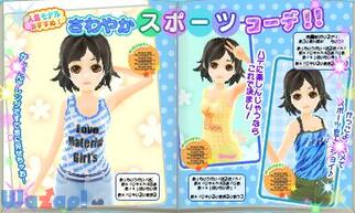 JS�K�[���h�L�h�L���f���`�������W�̉摜