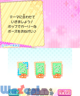 JS�K�[���h�L�h�L���f���`�������W�̉摜