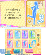 JS�K�[���h�L�h�L���f���`�������W�̉摜