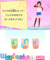 JS�K�[���h�L�h�L���f���`�������W�̉摜